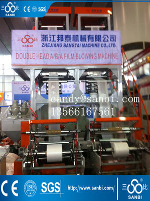 中国 ABA によって吹かれるフィルムの放出のプラスチック フィルム吹く機械 100kg/H サプライヤー