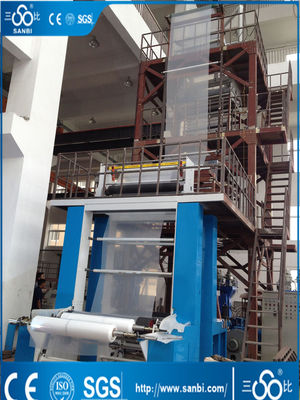 中国 セリウムの IBC システムが付いている高速多層フィルム吹く機械 サプライヤー