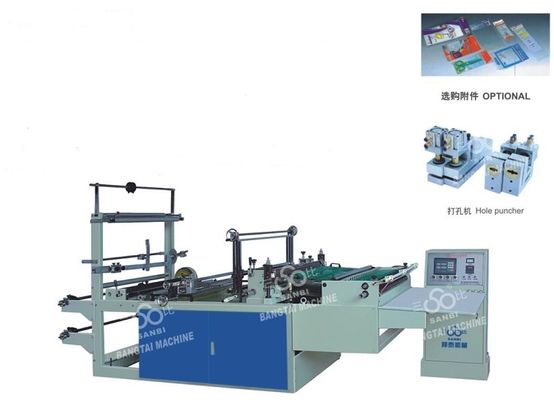 中国 40-240pc/min は密封の熱い切断袋 PP 袋のための機械を作る味方します サプライヤー