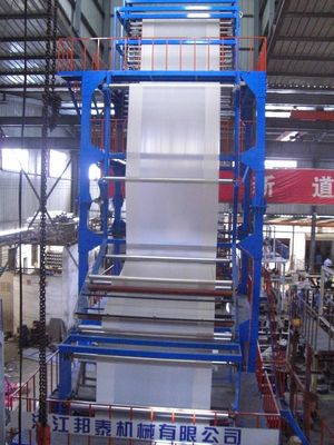 中国 セリウム ISO の二重層の共押出しプラスチック フィルムの吹く機械 サプライヤー