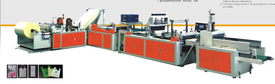 中国 機械セリウム、ISO9001、SGS を作るフル オートマチックの非編まれた袋 サプライヤー