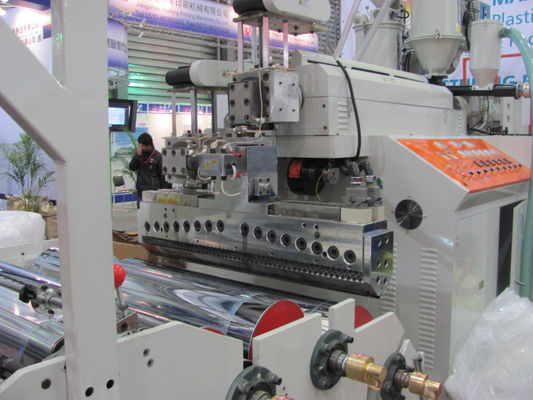 中国 機械単一ねじ押出機ラインを作る二重層 Co の放出のストレッチ・フィルム サプライヤー