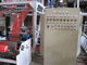 二重色のポリ袋に使用する LDPE/HDPE の二重ヘッド フィルムの吹く機械 サプライヤー