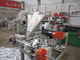 機械を作るヒートシールの HDPE LDPE の T シャツ袋 1150mm - 1200mm の幅 サプライヤー