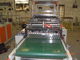 買い物袋のための機械を作るポリ袋 2 つの層の冷たい切断の サプライヤー