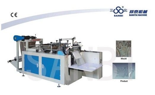 中国 機械 HDPE/LDPE にプラスチック フィルムのシーリング機械を作るコンピュータ化された医学の手袋 サプライヤー