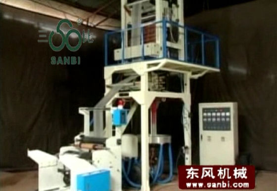 中国 PE の買い物袋の生産のためのプラスチック正常な吹かれたフィルムの放出機械 サプライヤー