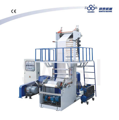 中国 HDPE のフィルムの吹く機械、LDPE/LLDPE のフィルムの吹く機械、小型フィルムの吹く機械 サプライヤー