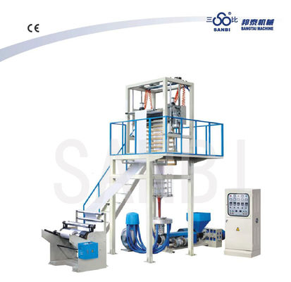 中国 袋の生産のための PE のプラスチック フィルムの吹く機械（セリウムと） サプライヤー