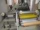機械、HDPE LDPE のフィルムの吹く機械を作る単層のストレッチ・フィルム サプライヤー